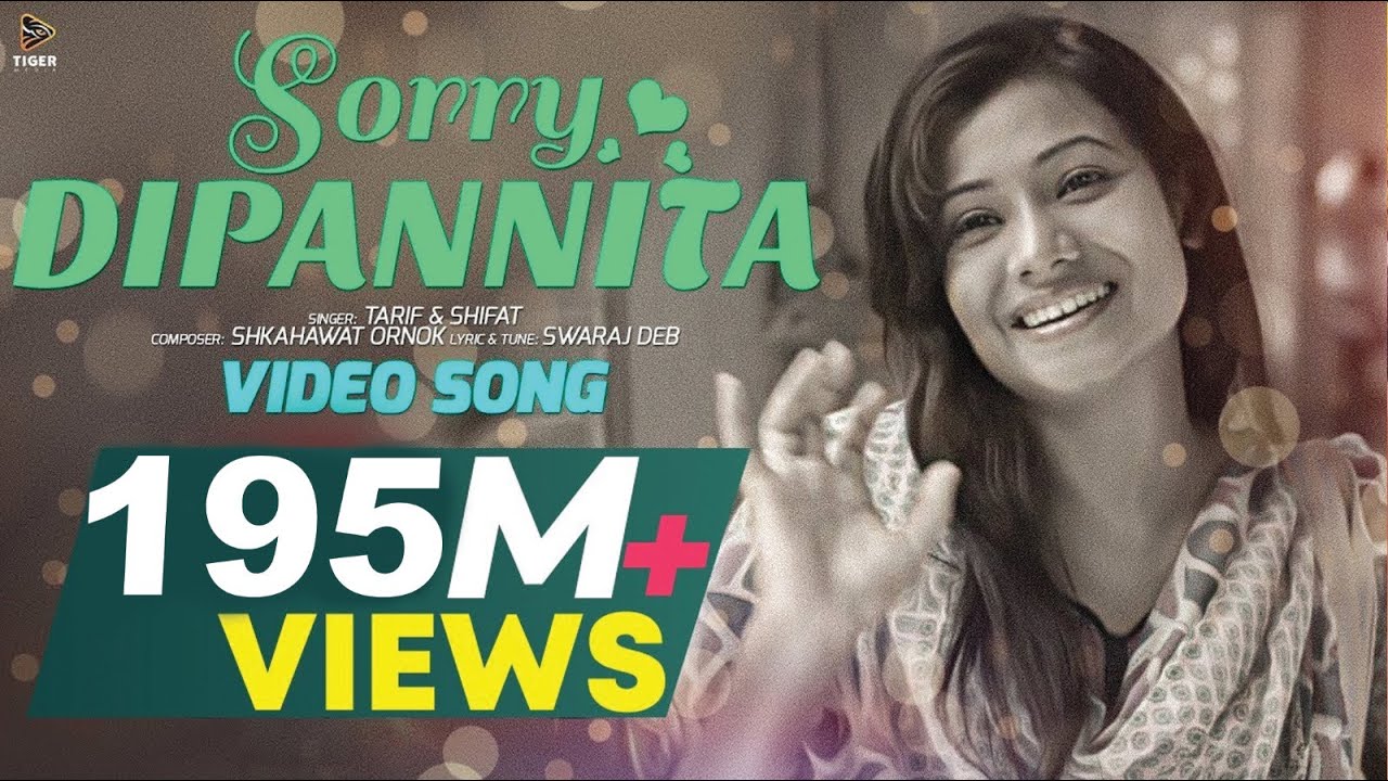 Sorry Dipannita | সরি দীপান্বিতা